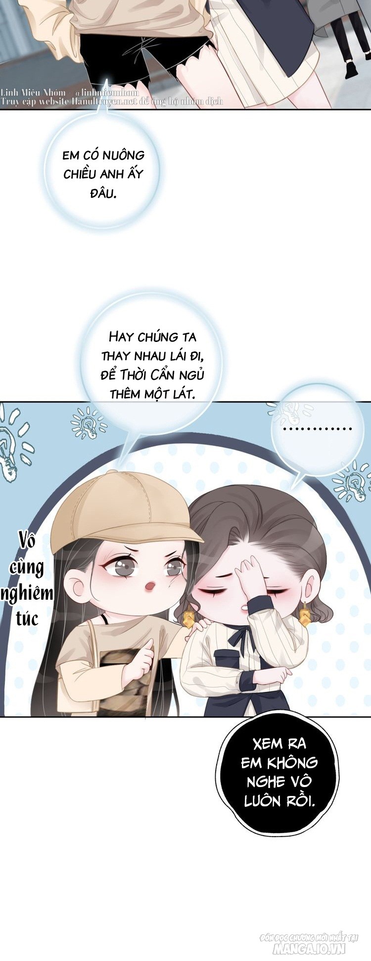 Hắc Ám Hệ Noãn Hôn Chapter 38.2 - Trang 2