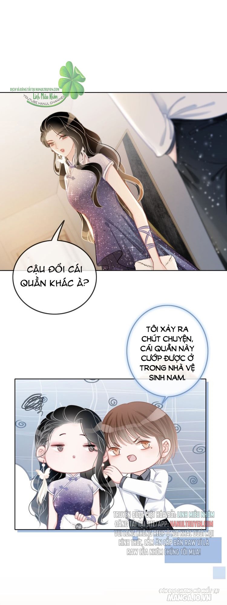 Hắc Ám Hệ Noãn Hôn Chapter 17.2 - Trang 2