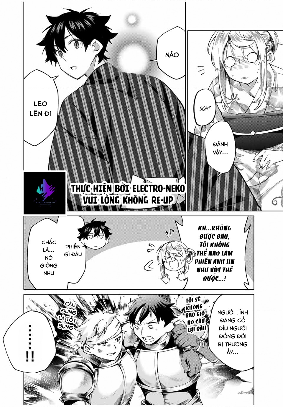 I Found A Female Knight In A Rice Field, In The Countryside They Think She’S My Wife Chapter 38 - Trang 2