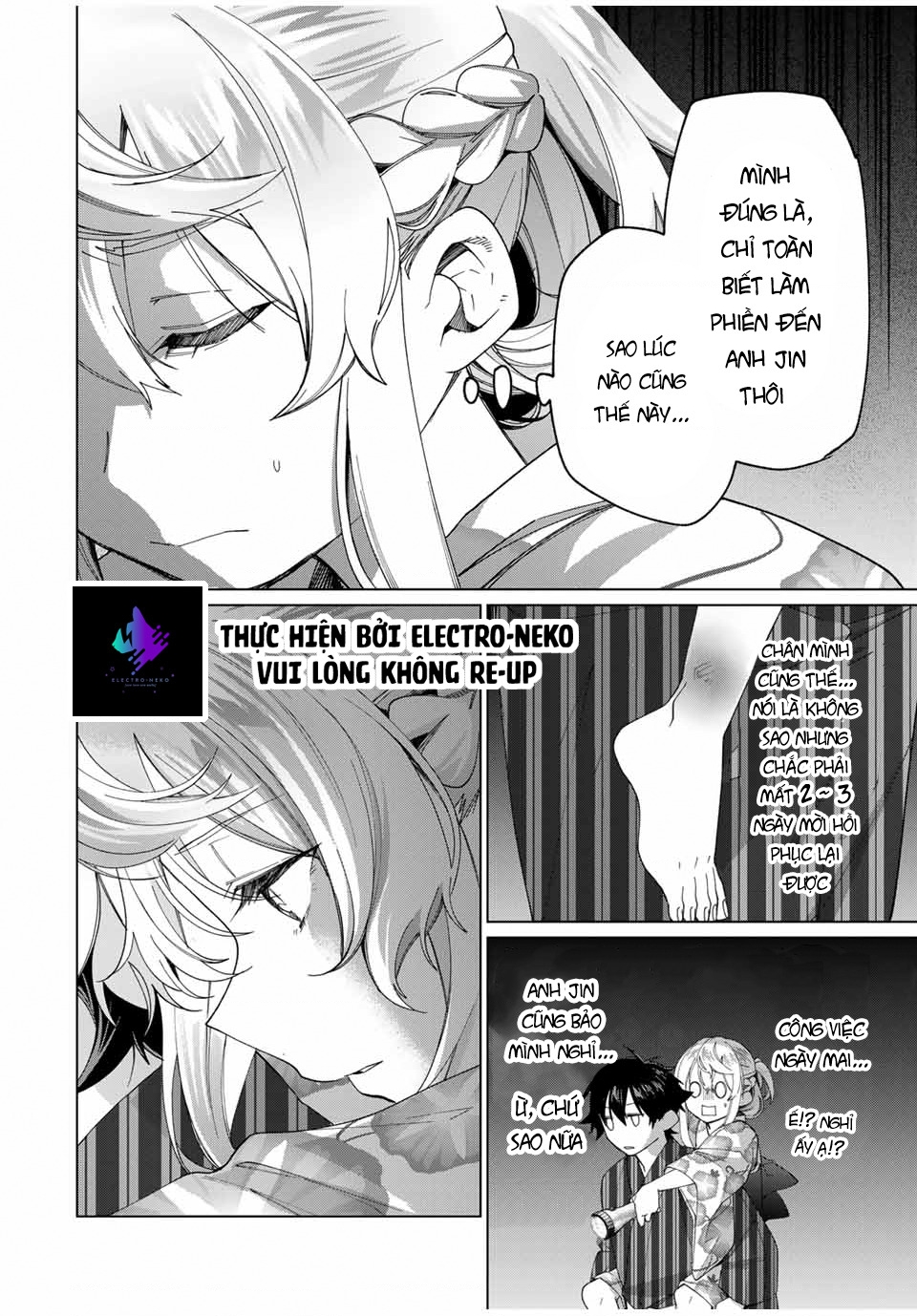 I Found A Female Knight In A Rice Field, In The Countryside They Think She’S My Wife Chapter 38 - Trang 2