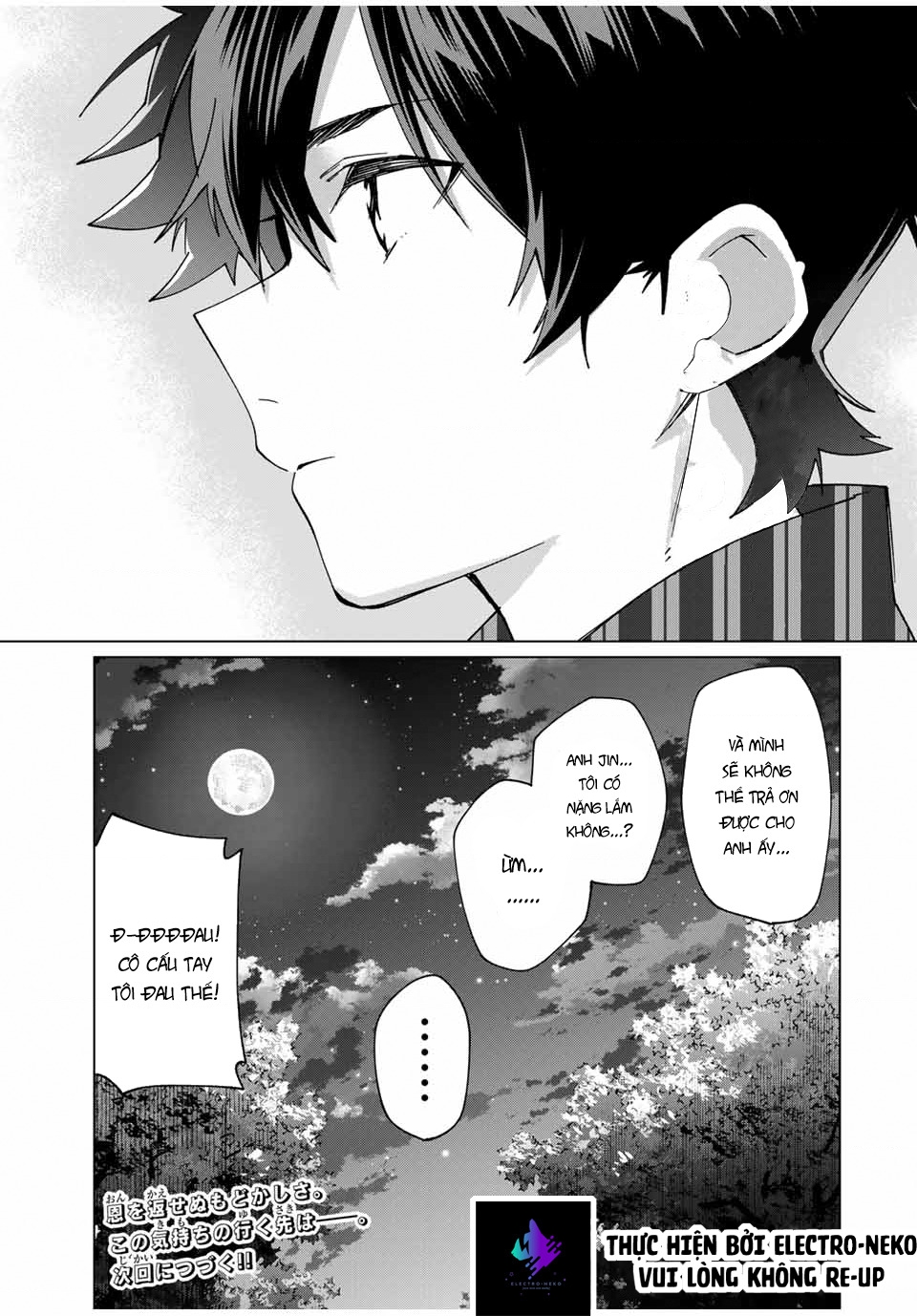 I Found A Female Knight In A Rice Field, In The Countryside They Think She’S My Wife Chapter 38 - Trang 2