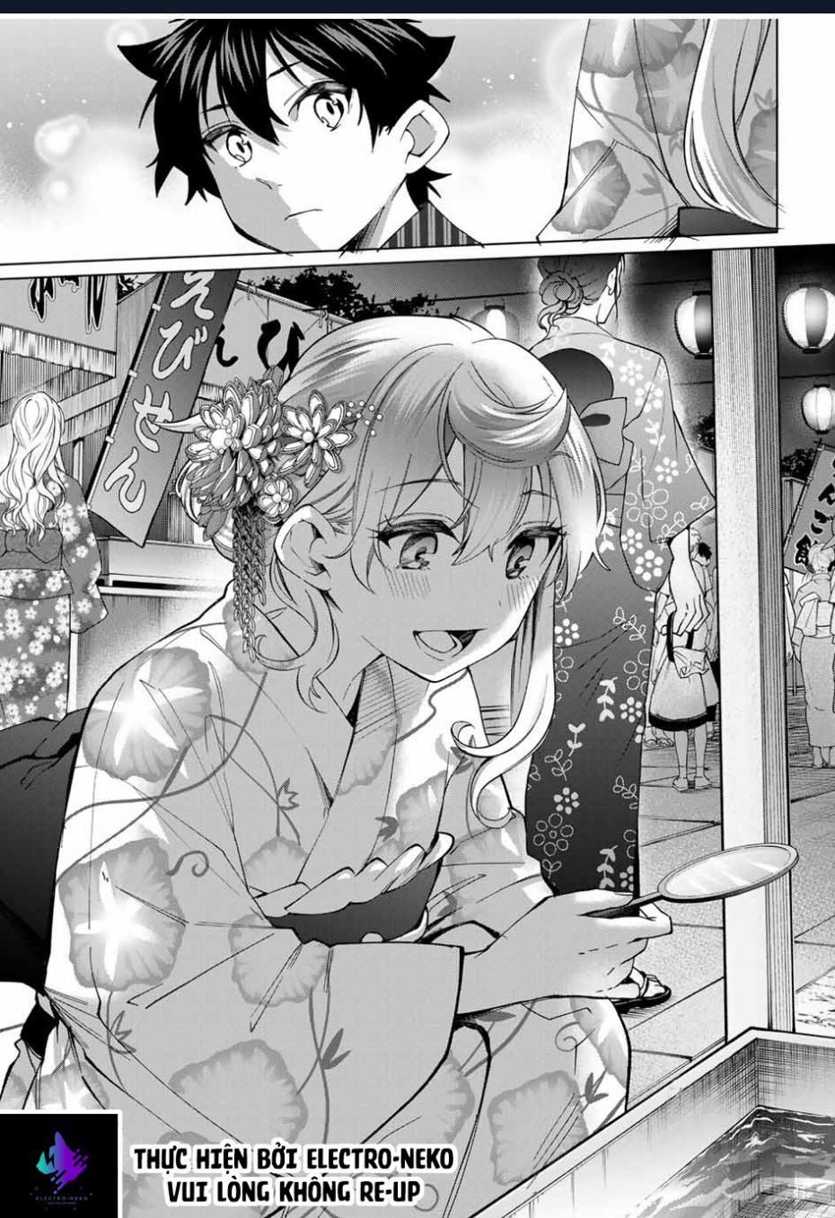 I Found A Female Knight In A Rice Field, In The Countryside They Think She’S My Wife Chapter 36 - Trang 2