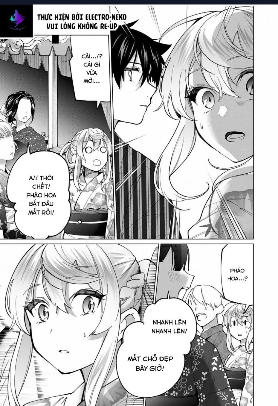 I Found A Female Knight In A Rice Field, In The Countryside They Think She’S My Wife Chapter 36 - Trang 2