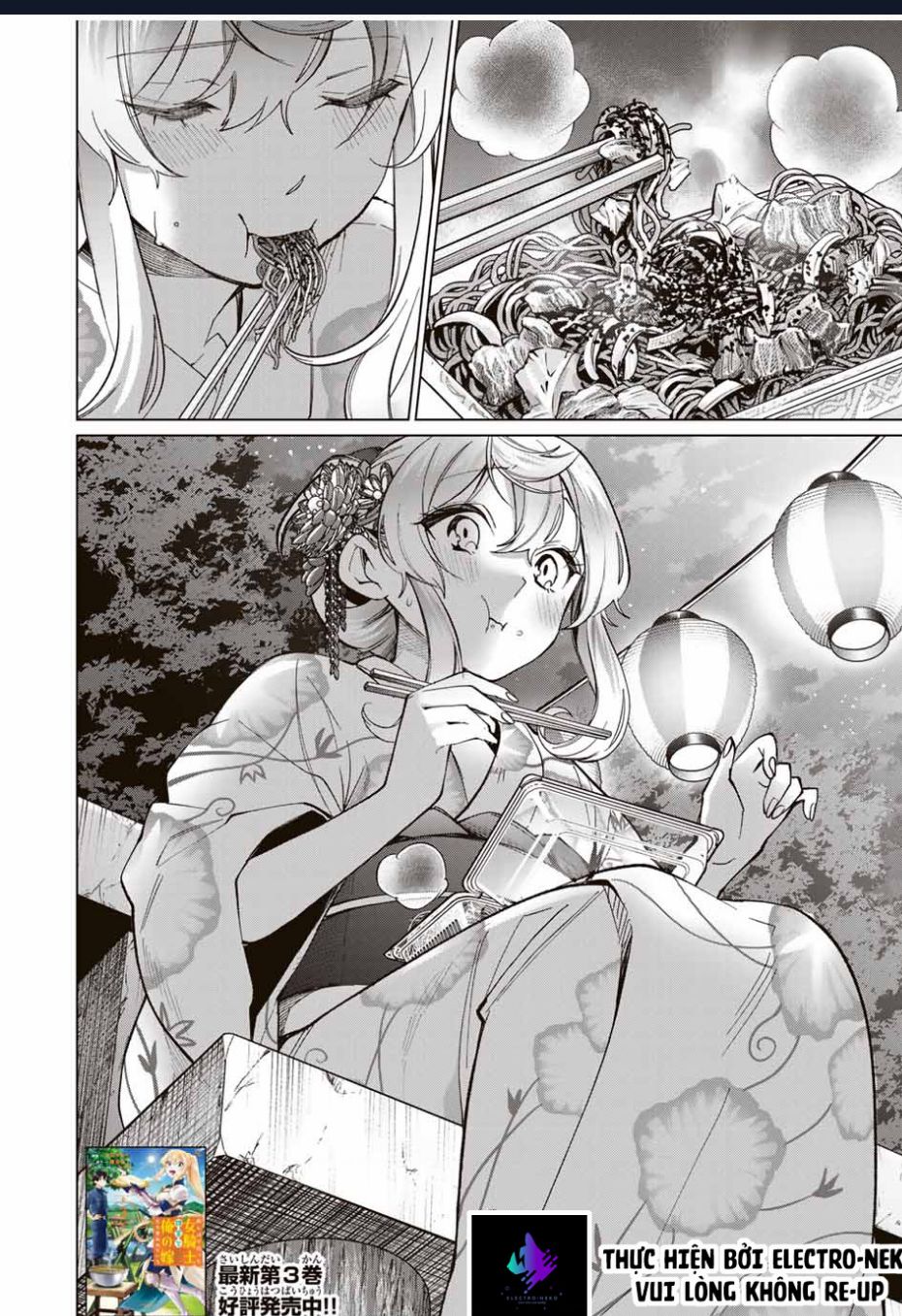 I Found A Female Knight In A Rice Field, In The Countryside They Think She’S My Wife Chapter 36 - Trang 2