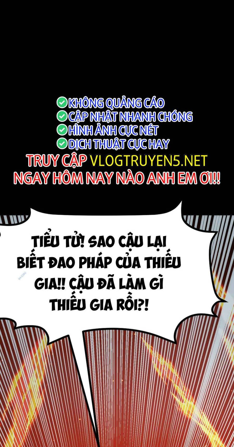 Ta Dựa Vào Thu Thập Vạn Vật Để Thăng Cấp Chapter 9 - Trang 2