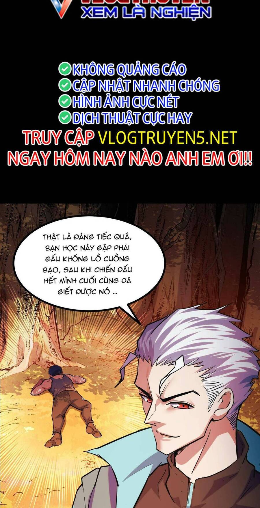 Ta Dựa Vào Thu Thập Vạn Vật Để Thăng Cấp Chapter 6 - Trang 2