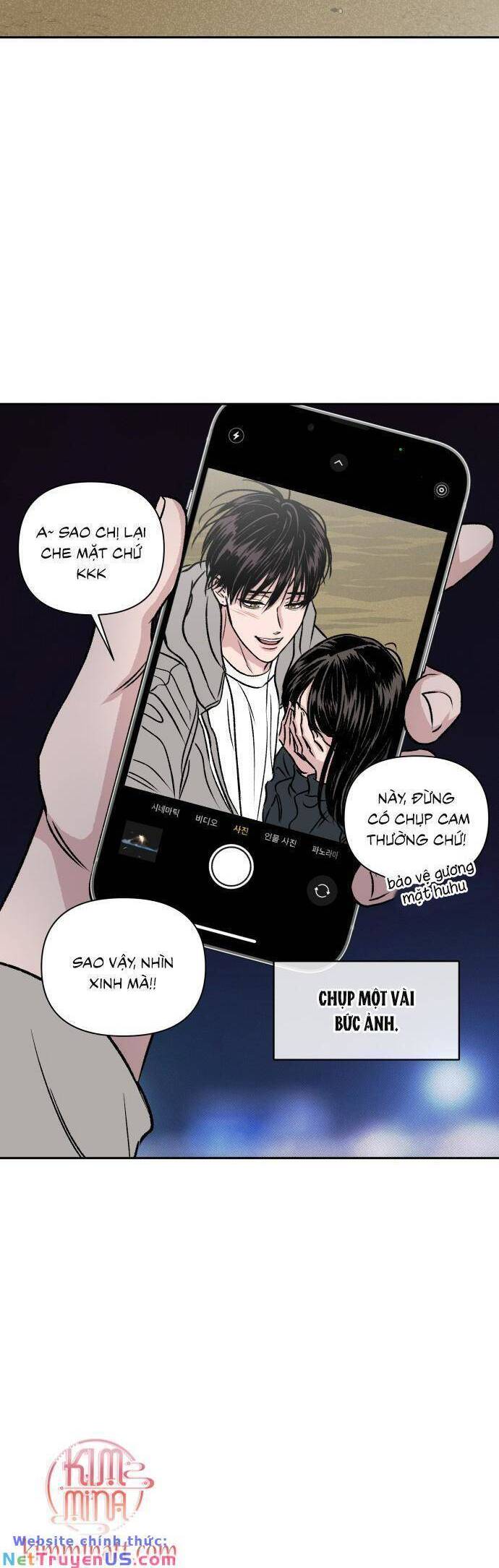 Cậu Trai Nhà Bên Chapter 5 - Trang 2