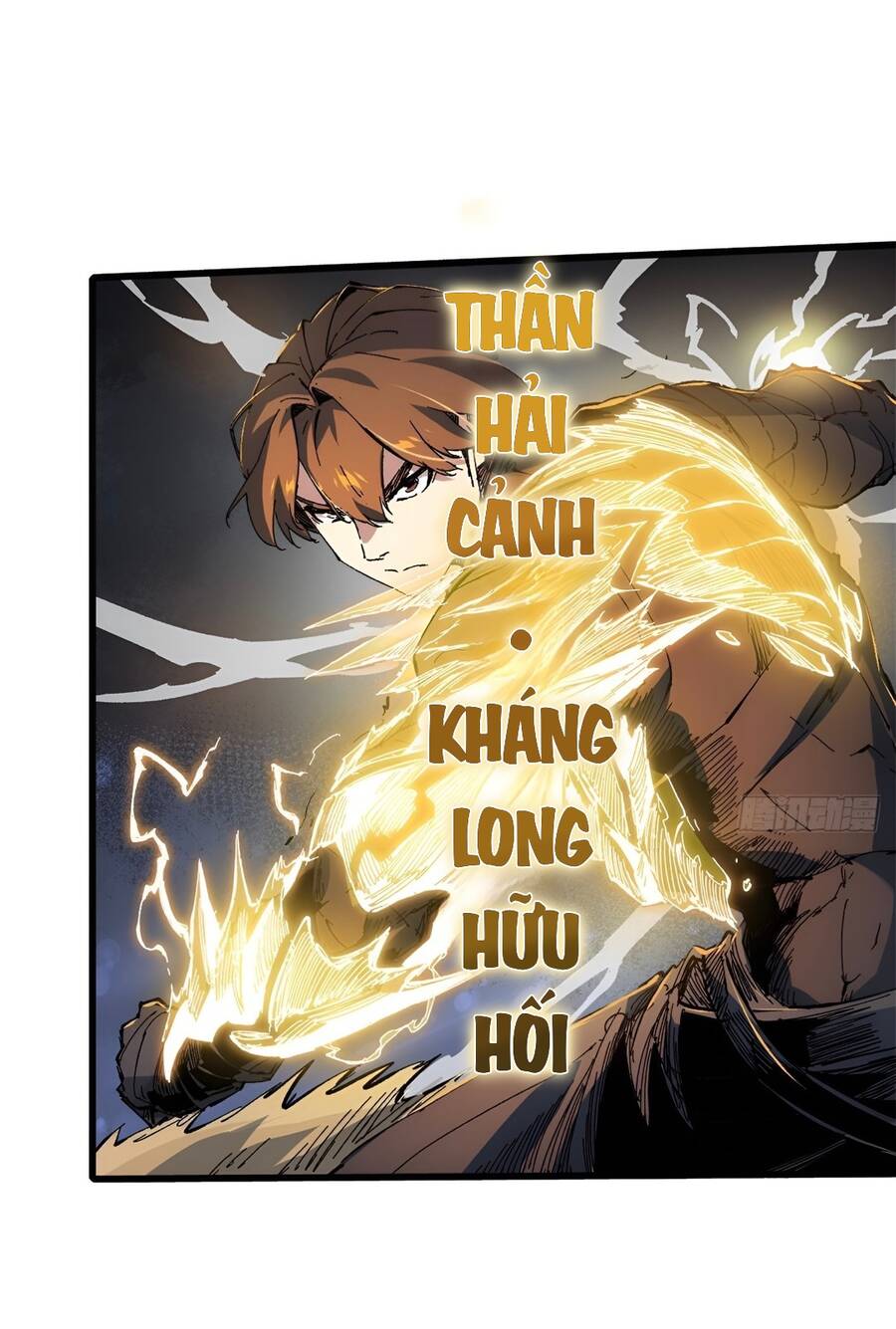 Quốc Độ Vĩnh Hằng Chapter 59 - Trang 2