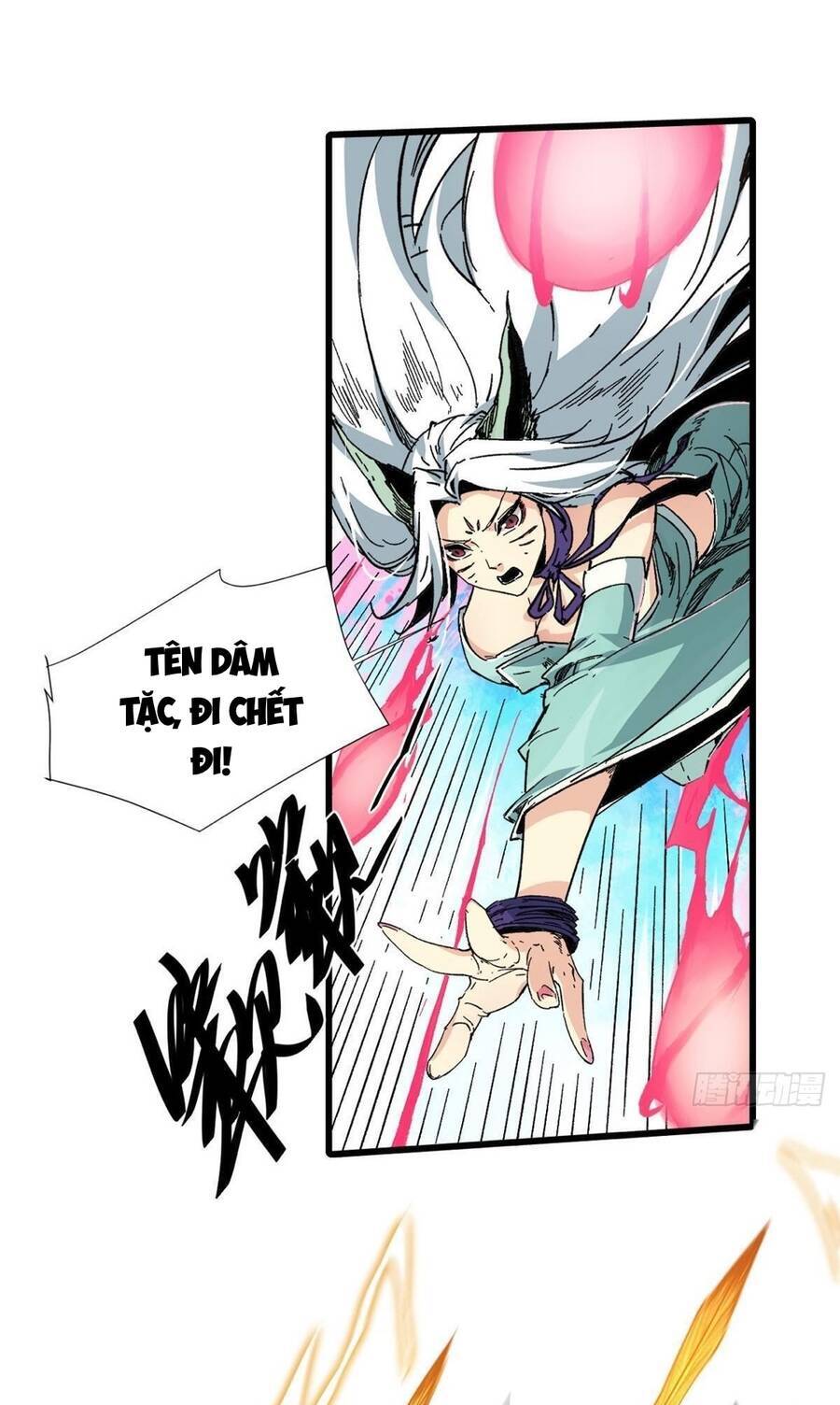 Quốc Độ Vĩnh Hằng Chapter 58 - Trang 2