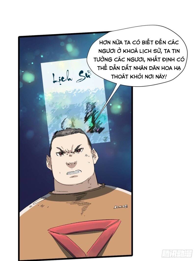 Quốc Độ Vĩnh Hằng Chapter 29 - Trang 2