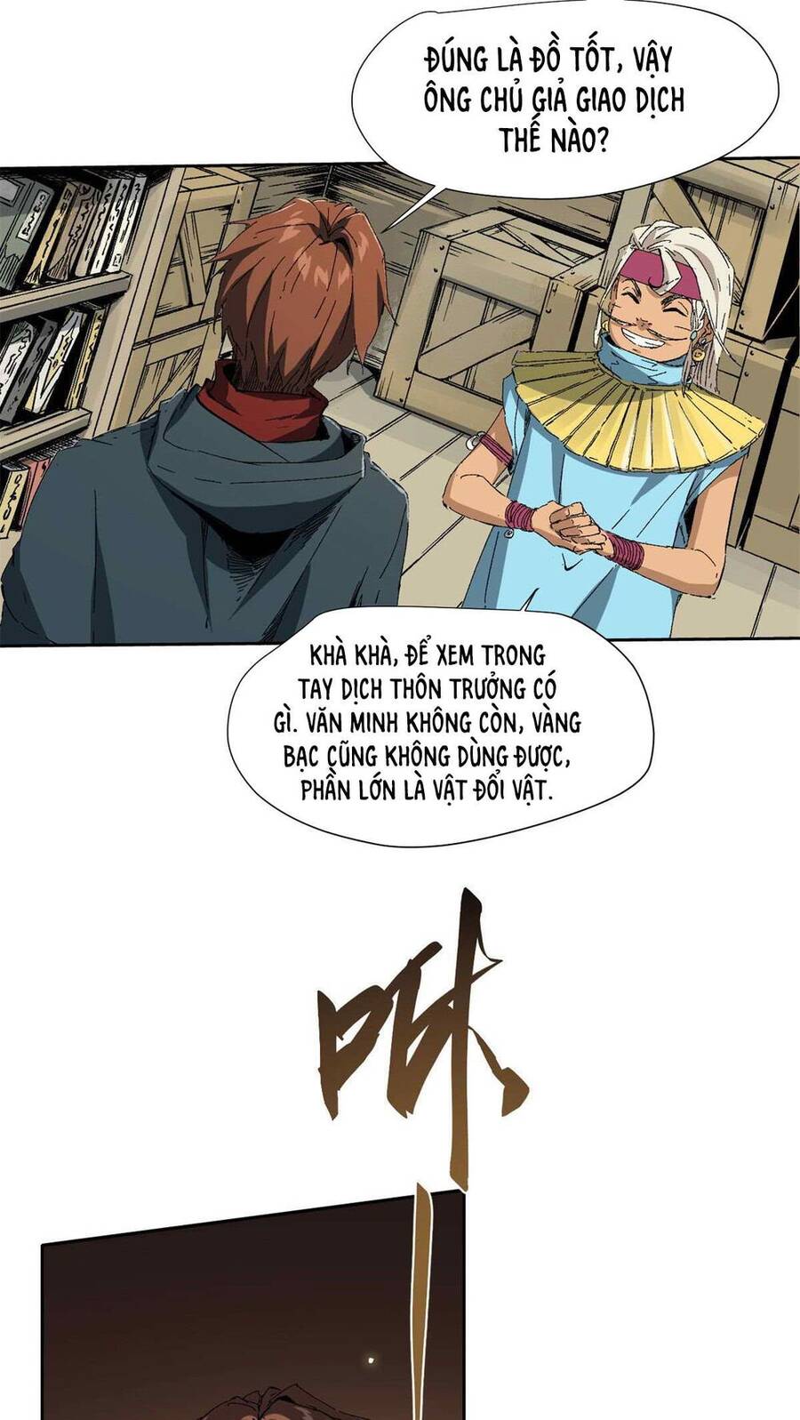 Quốc Độ Vĩnh Hằng Chapter 15 - Trang 2