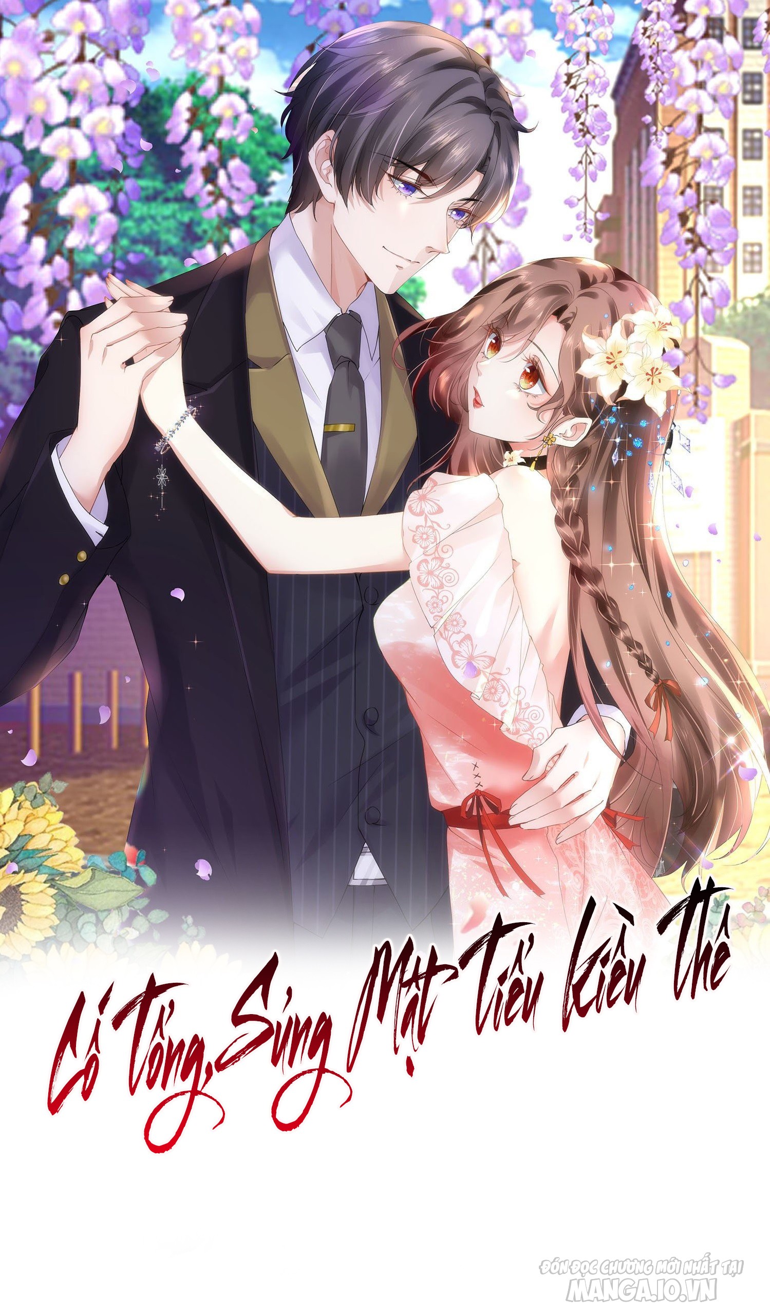 Cố Tổng Sủng Mật Tiểu Kiều Thê Chapter 5 - Trang 2