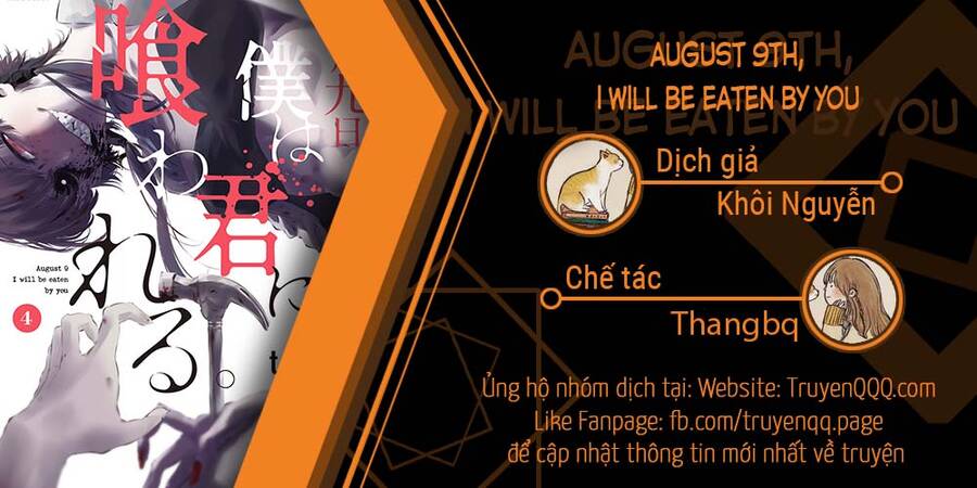 August 9Th, I Will Be Eaten By You Chapter 21 - Trang 2