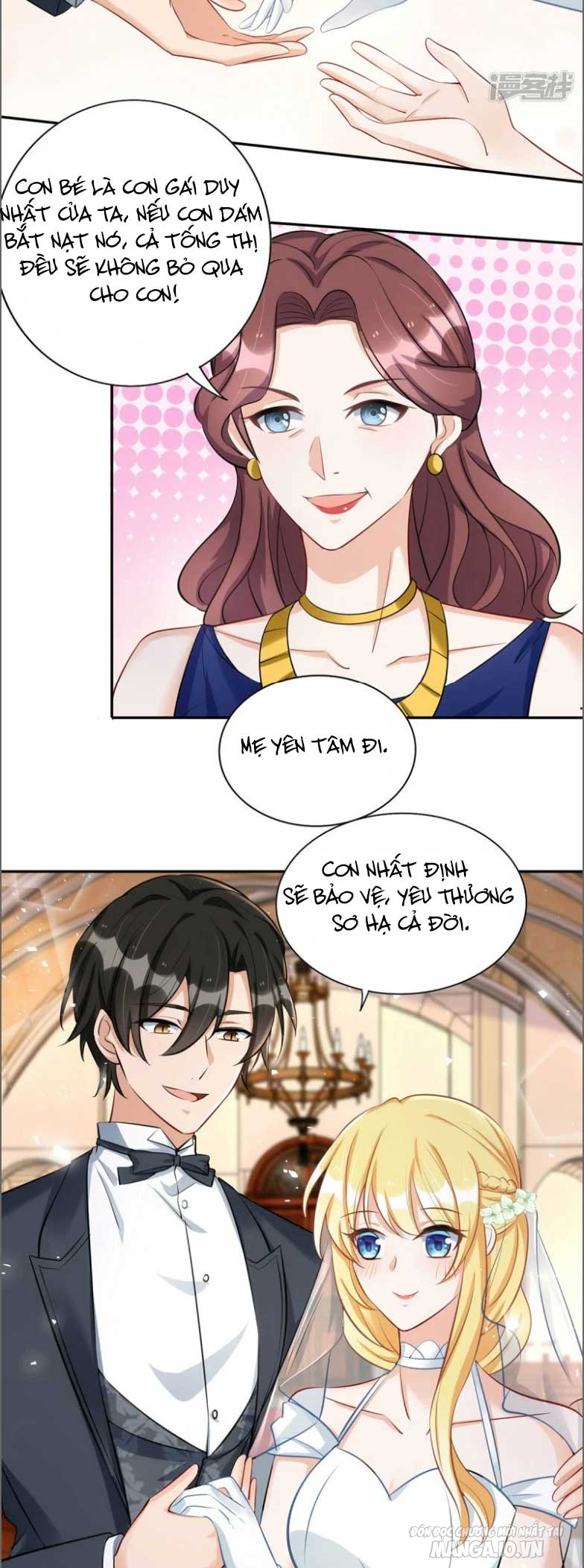 Daddy Của Tôi Bị Ooc Rồi! Chapter 183 - Trang 2