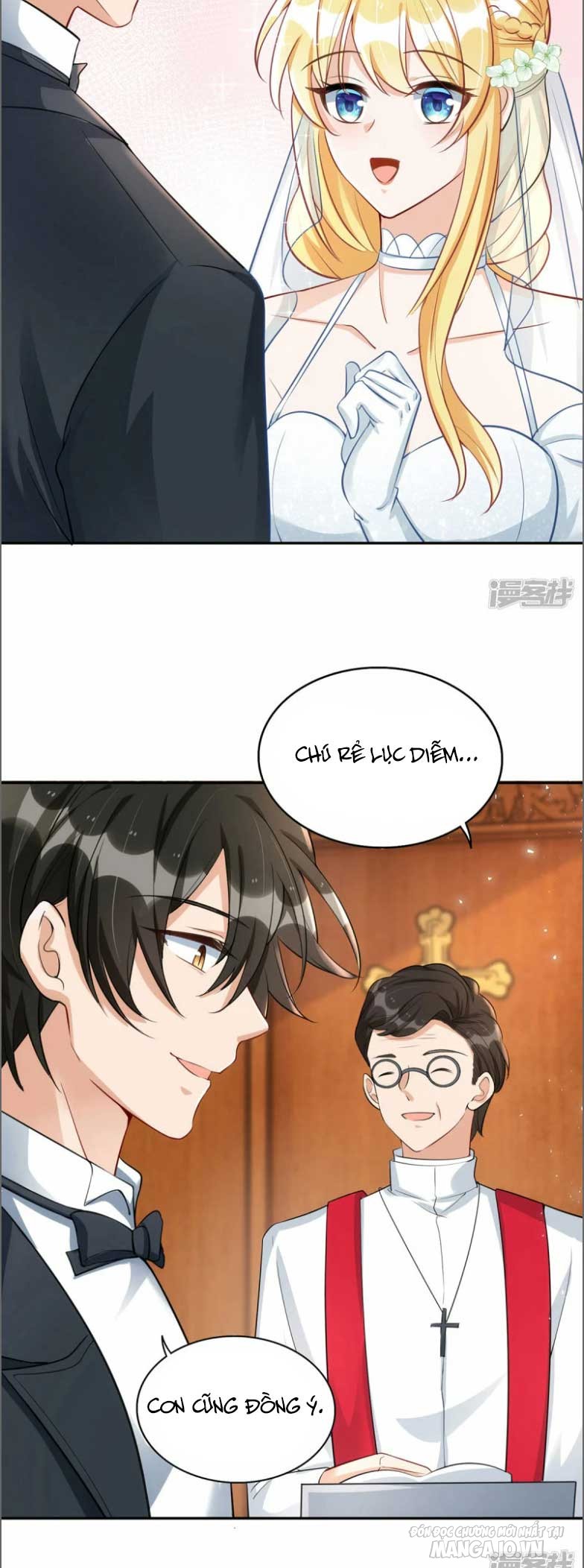 Daddy Của Tôi Bị Ooc Rồi! Chapter 183 - Trang 2