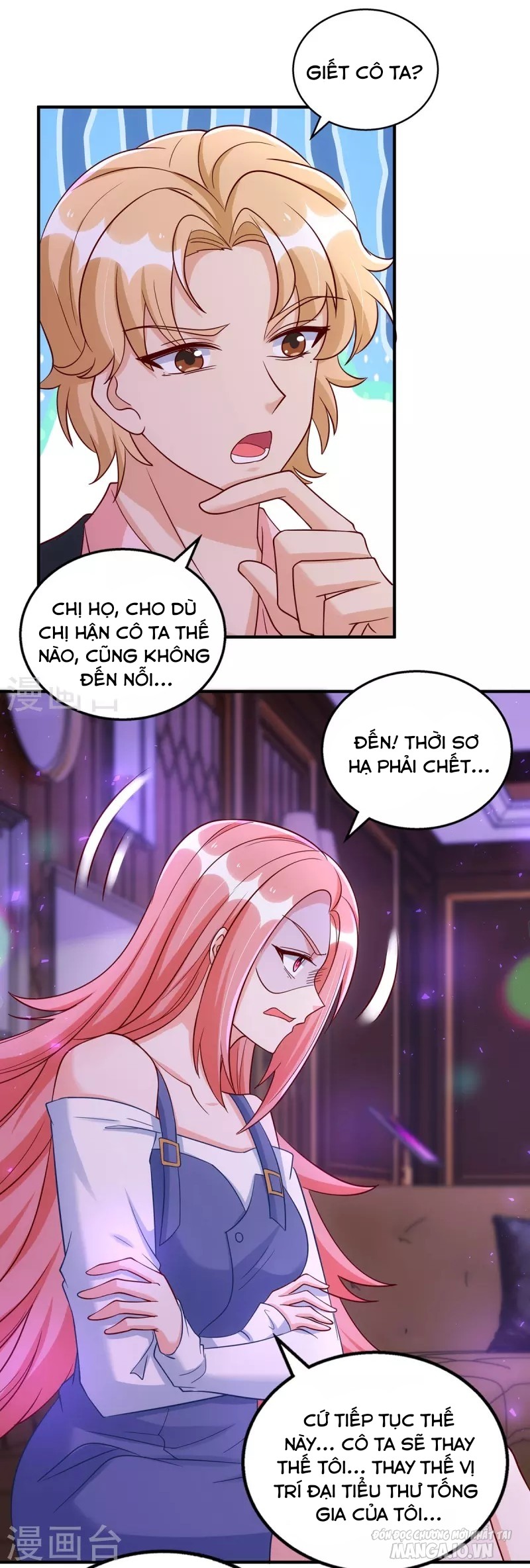 Daddy Của Tôi Bị Ooc Rồi! Chapter 173.174 - Trang 2