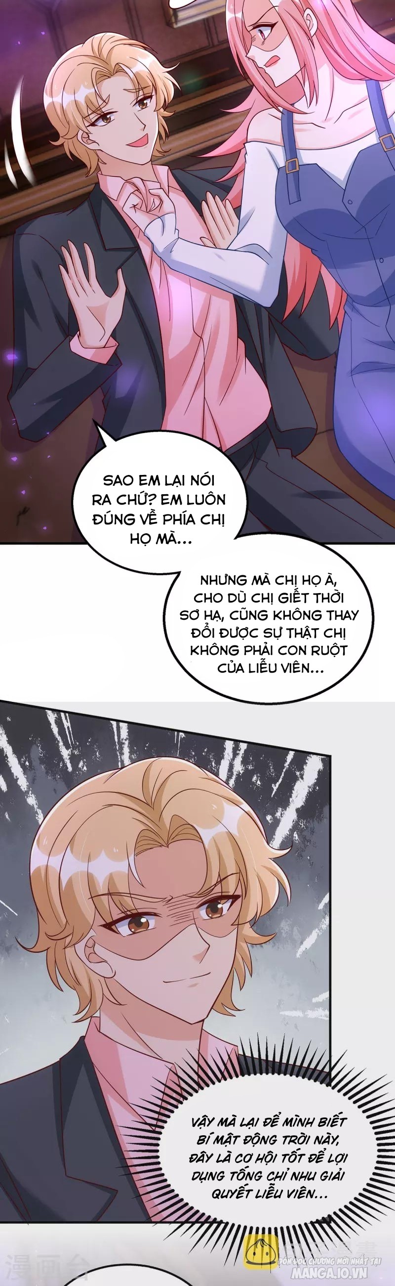 Daddy Của Tôi Bị Ooc Rồi! Chapter 173.174 - Trang 2