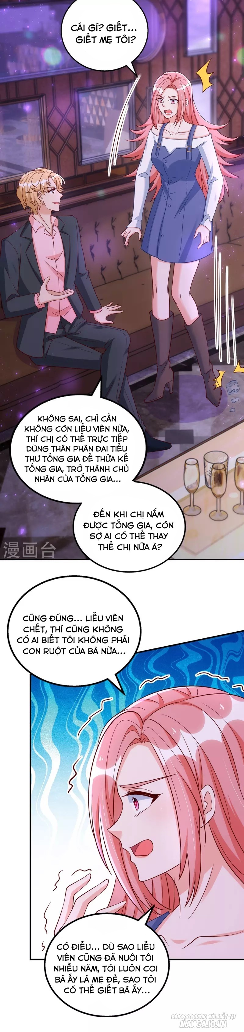 Daddy Của Tôi Bị Ooc Rồi! Chapter 173.174 - Trang 2