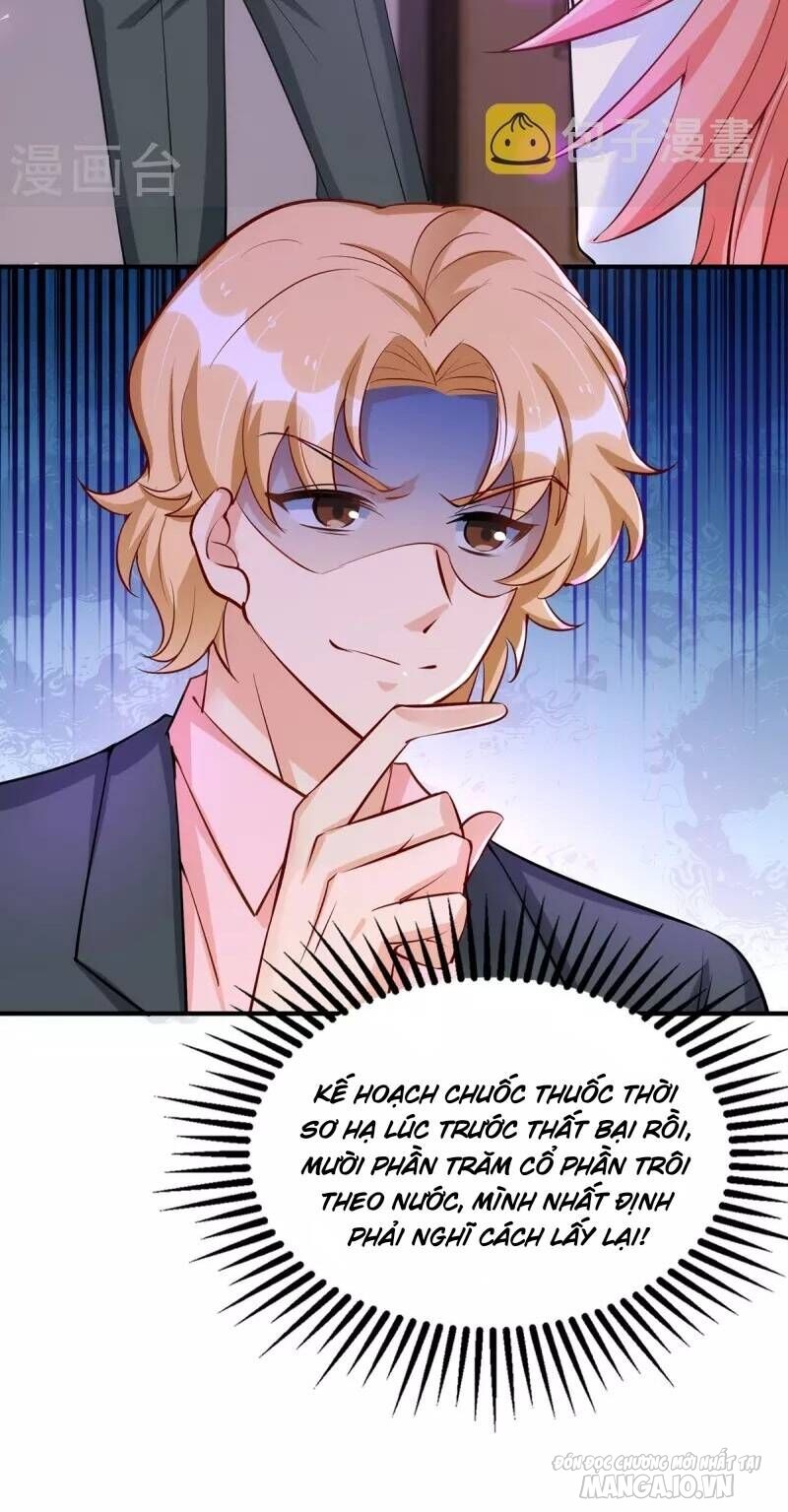 Daddy Của Tôi Bị Ooc Rồi! Chapter 173 - Trang 2