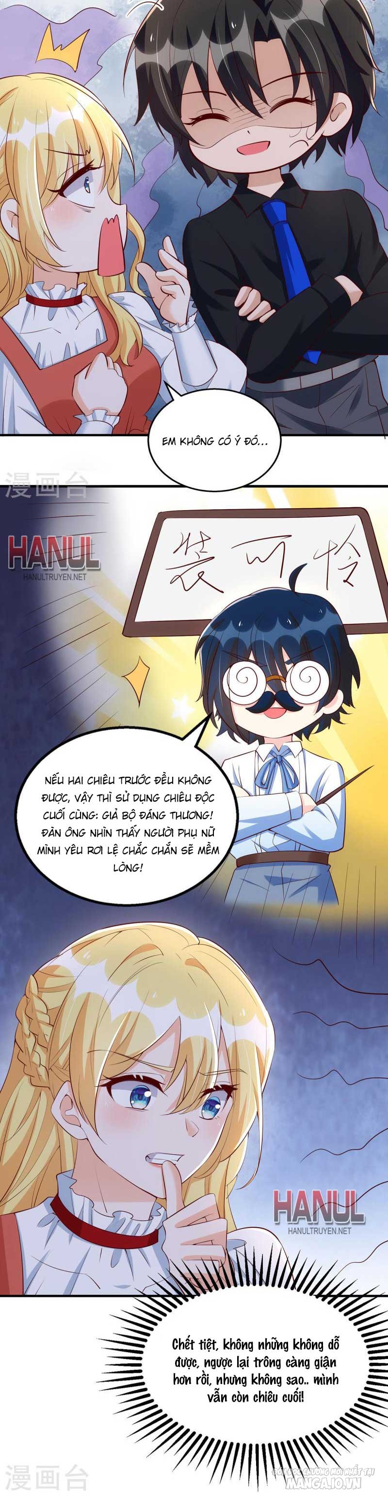 Daddy Của Tôi Bị Ooc Rồi! Chapter 167 - Trang 2