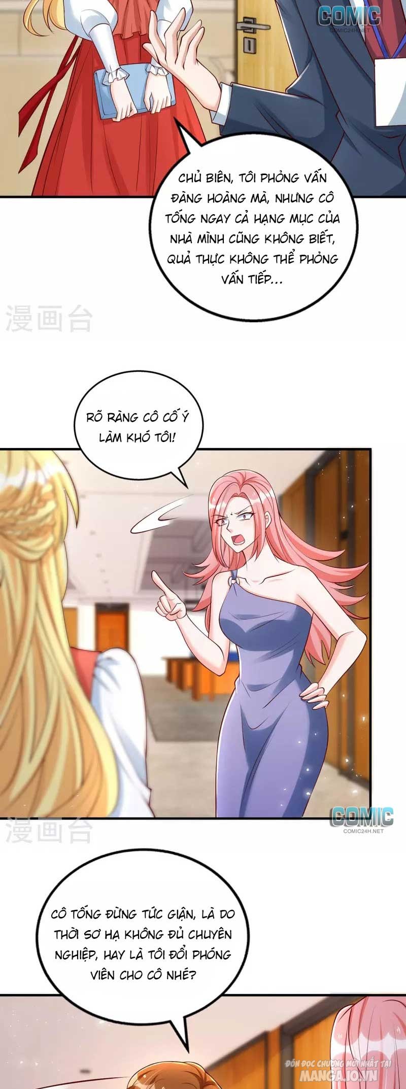 Daddy Của Tôi Bị Ooc Rồi! Chapter 157 - Trang 2