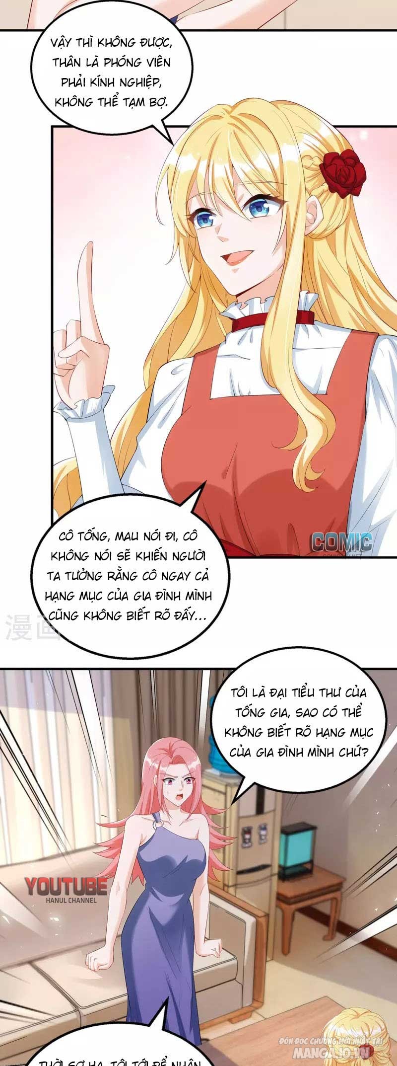 Daddy Của Tôi Bị Ooc Rồi! Chapter 157 - Trang 2