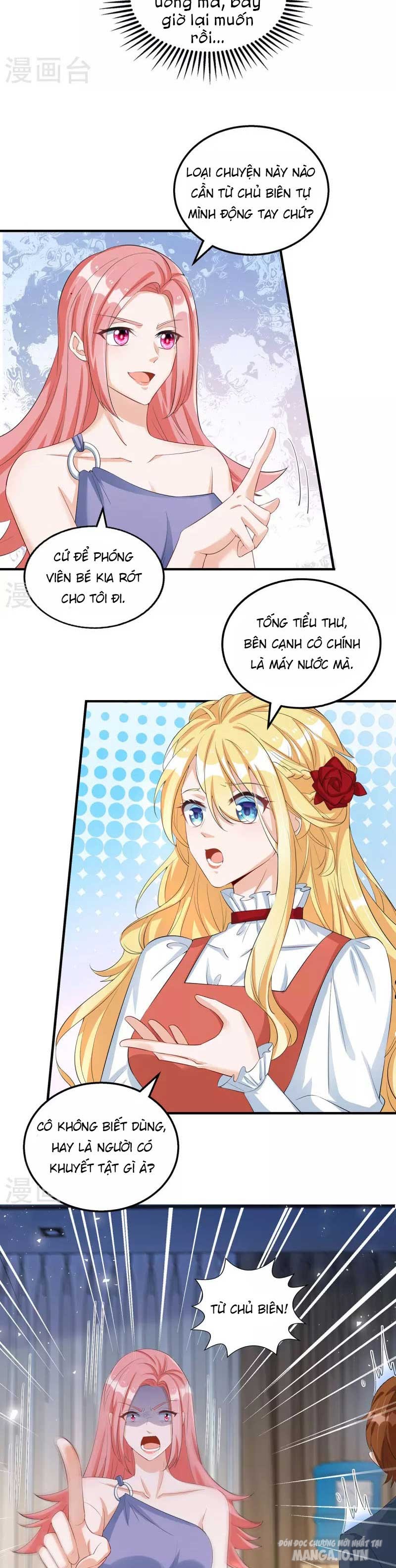 Daddy Của Tôi Bị Ooc Rồi! Chapter 156 - Trang 2