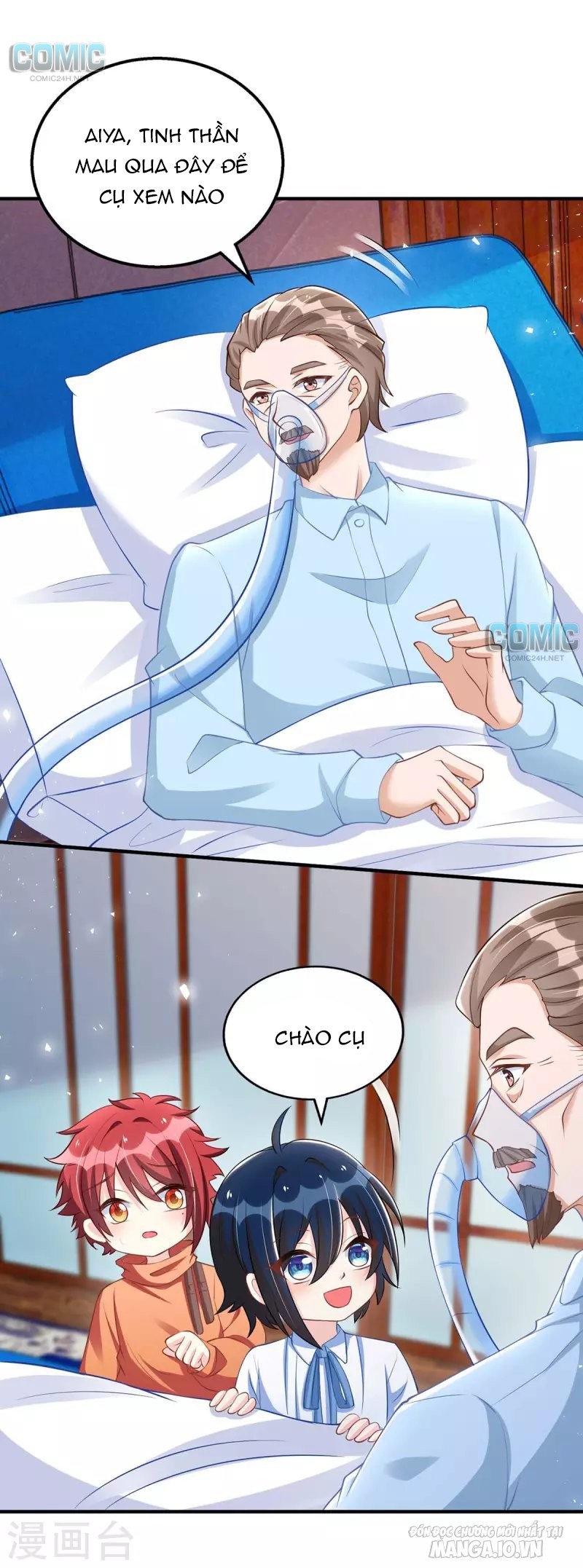 Daddy Của Tôi Bị Ooc Rồi! Chapter 143.1 - Trang 2