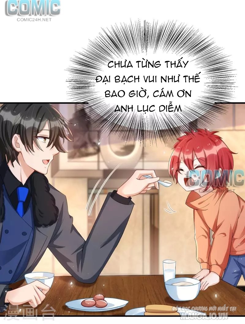 Daddy Của Tôi Bị Ooc Rồi! Chapter 142.1 - Trang 2