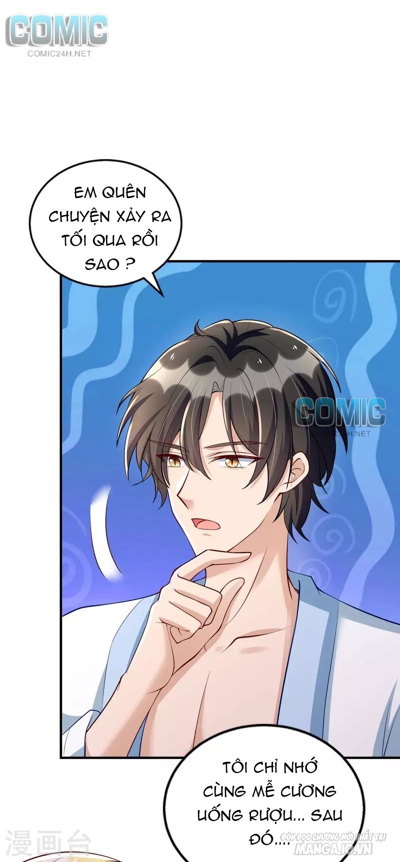 Daddy Của Tôi Bị Ooc Rồi! Chapter 140.1 - Trang 2