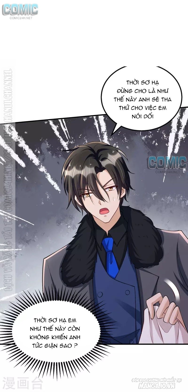 Daddy Của Tôi Bị Ooc Rồi! Chapter 138 - Trang 2