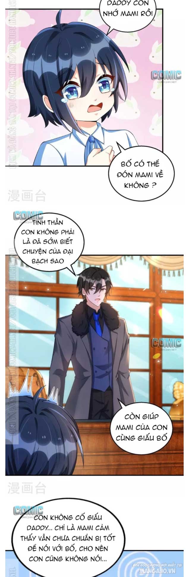 Daddy Của Tôi Bị Ooc Rồi! Chapter 137 - Trang 2