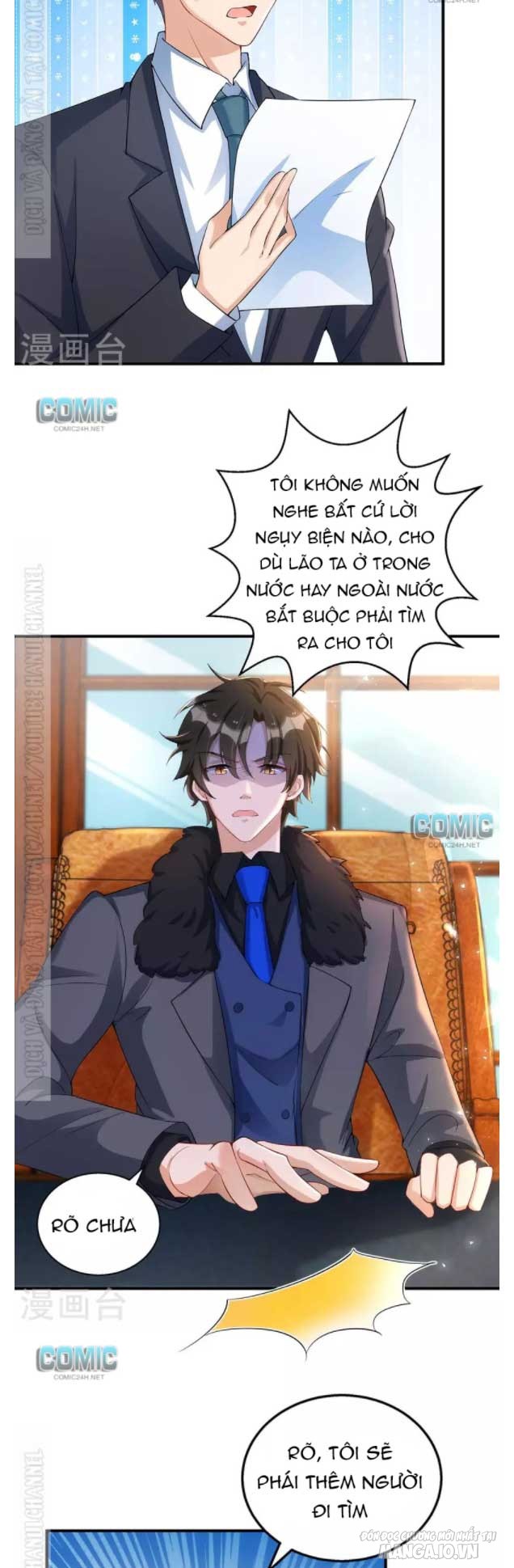 Daddy Của Tôi Bị Ooc Rồi! Chapter 137 - Trang 2