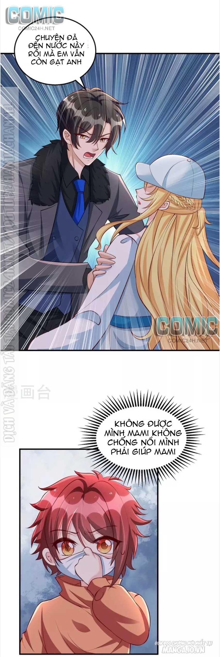 Daddy Của Tôi Bị Ooc Rồi! Chapter 135 - Trang 2