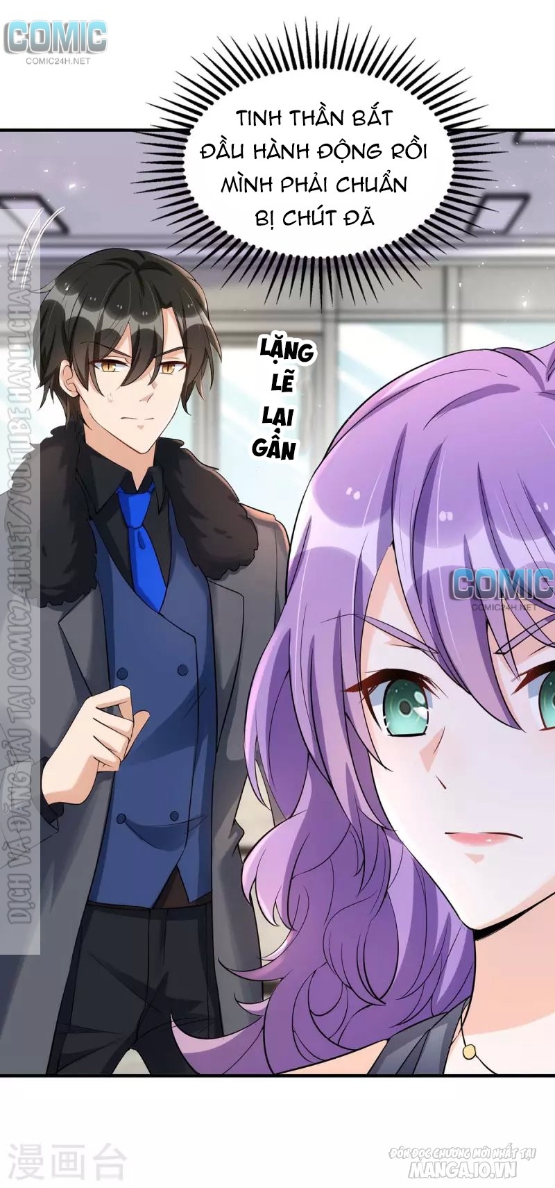 Daddy Của Tôi Bị Ooc Rồi! Chapter 134 - Trang 2