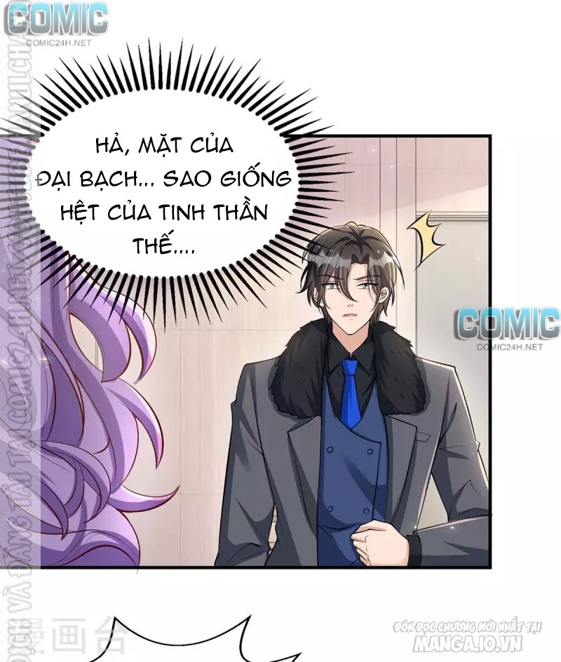 Daddy Của Tôi Bị Ooc Rồi! Chapter 134 - Trang 2