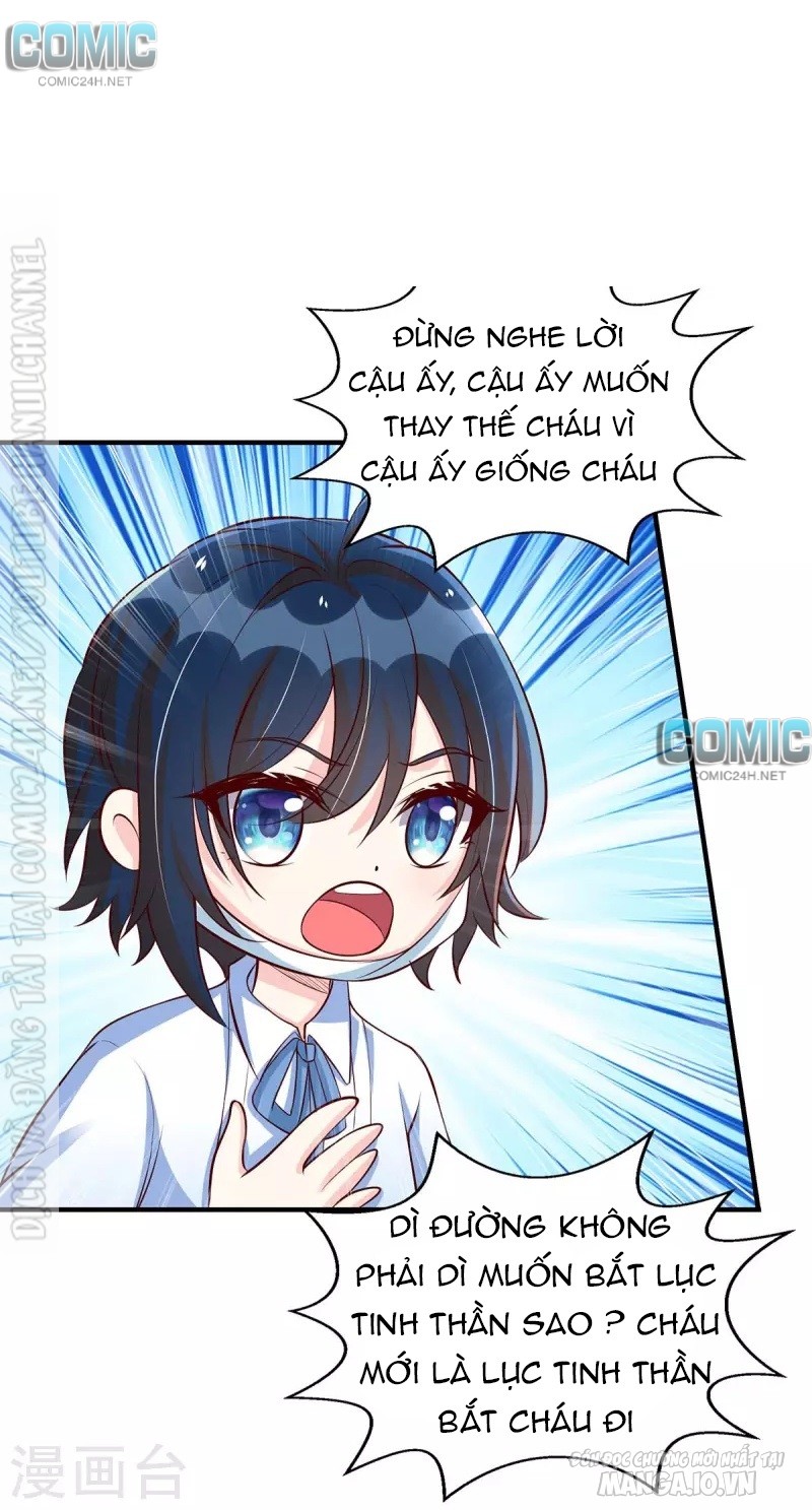 Daddy Của Tôi Bị Ooc Rồi! Chapter 134 - Trang 2