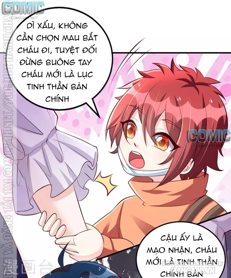 Daddy Của Tôi Bị Ooc Rồi! Chapter 134 - Trang 2