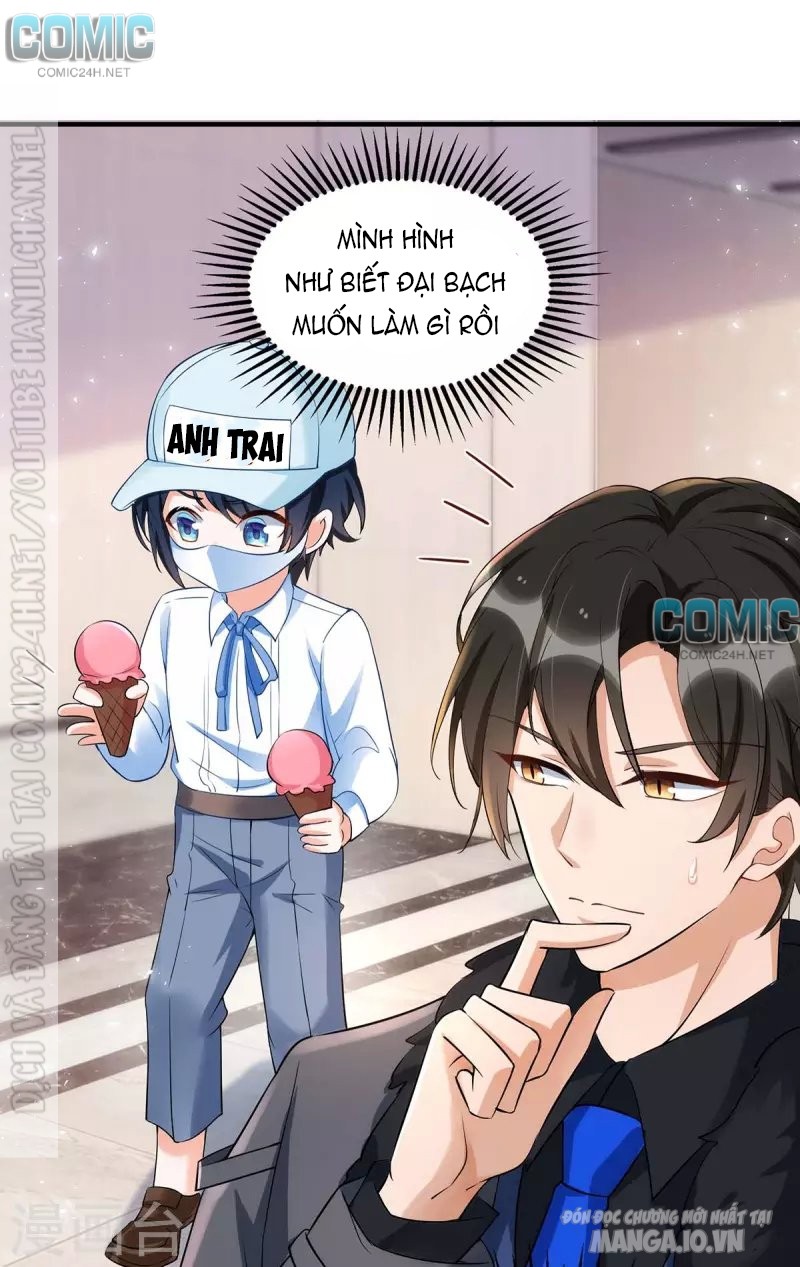 Daddy Của Tôi Bị Ooc Rồi! Chapter 134 - Trang 2