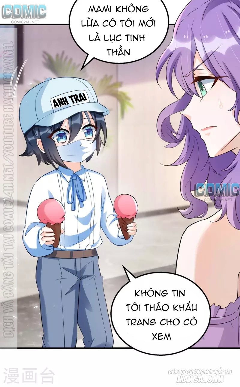 Daddy Của Tôi Bị Ooc Rồi! Chapter 134 - Trang 2