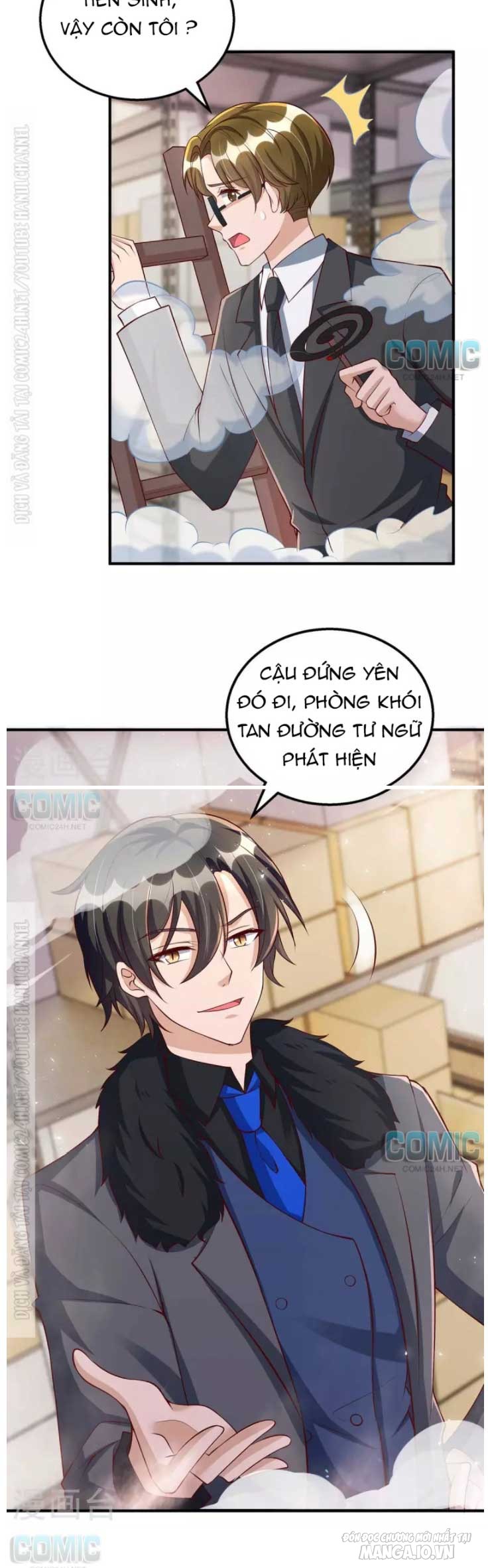 Daddy Của Tôi Bị Ooc Rồi! Chapter 132 - Trang 2