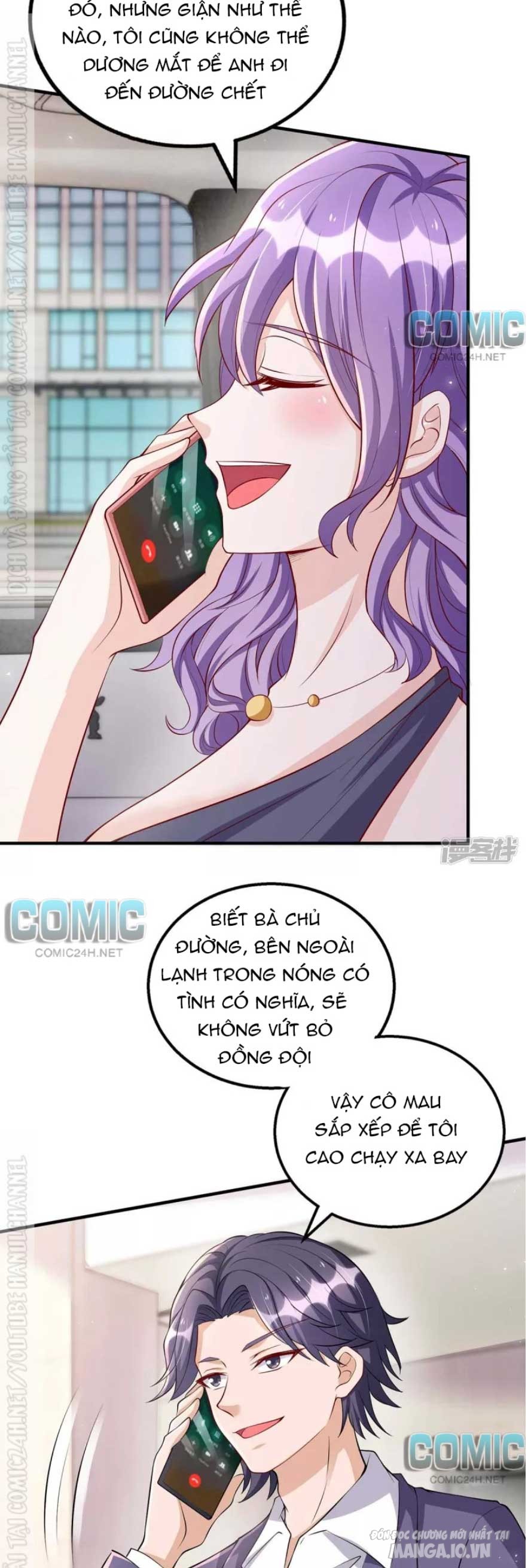 Daddy Của Tôi Bị Ooc Rồi! Chapter 127 - Trang 2