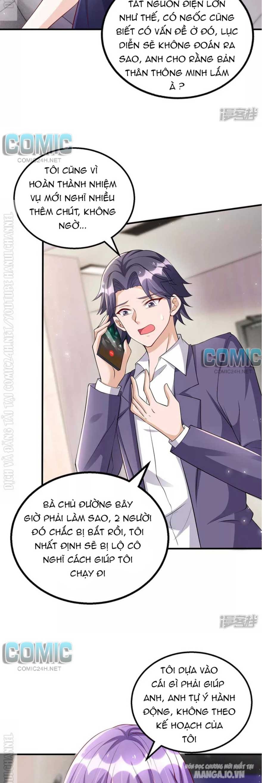 Daddy Của Tôi Bị Ooc Rồi! Chapter 127 - Trang 2