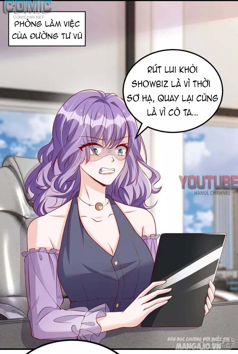 Daddy Của Tôi Bị Ooc Rồi! Chapter 117 - Trang 2