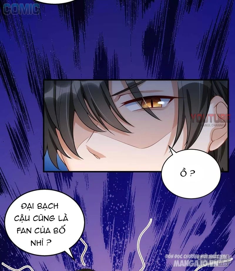 Daddy Của Tôi Bị Ooc Rồi! Chapter 116 - Trang 2