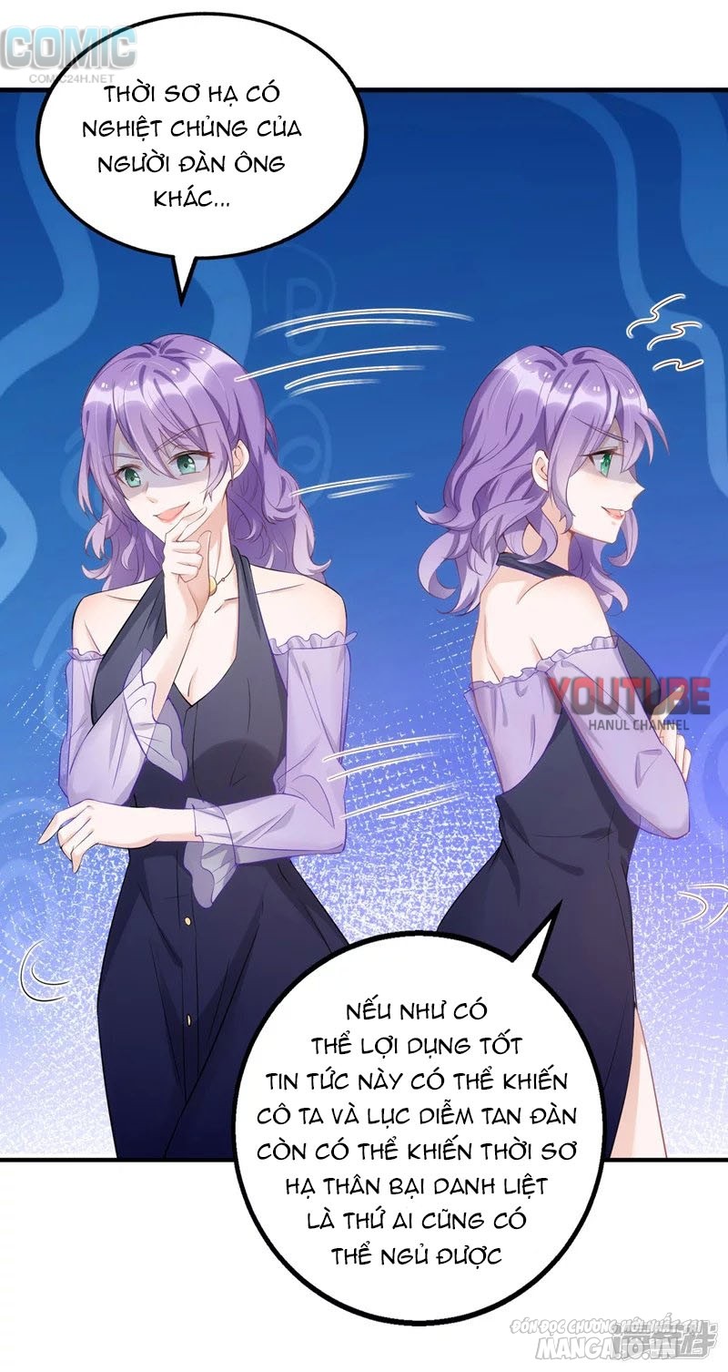 Daddy Của Tôi Bị Ooc Rồi! Chapter 114 - Trang 2