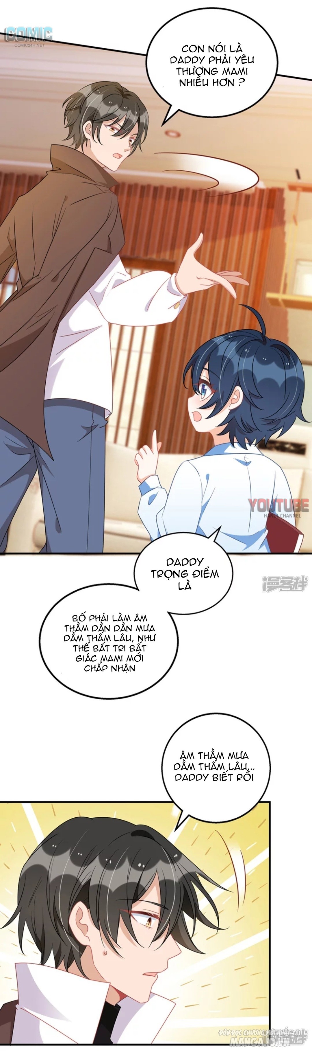 Daddy Của Tôi Bị Ooc Rồi! Chapter 110 - Trang 2