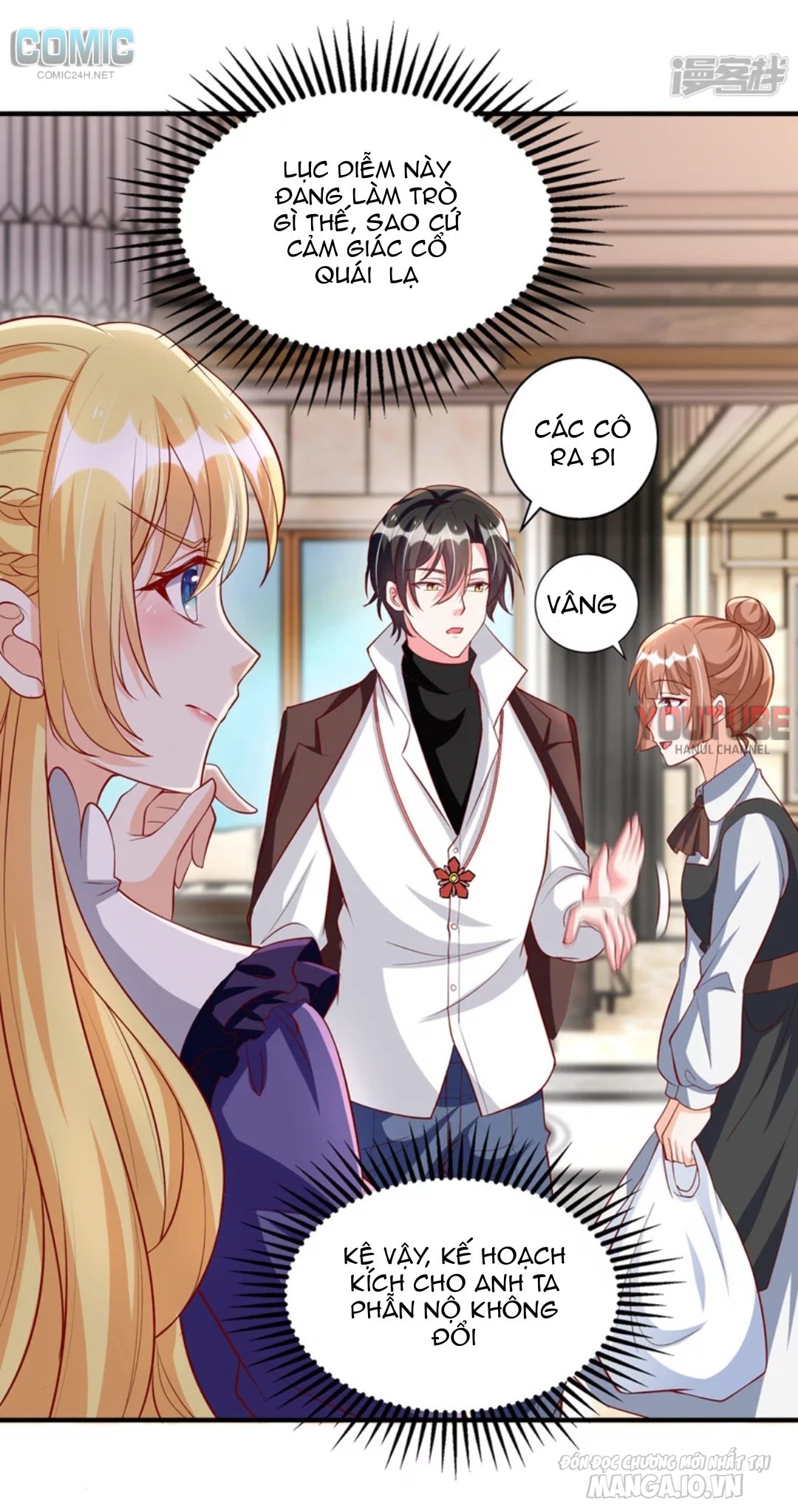 Daddy Của Tôi Bị Ooc Rồi! Chapter 110 - Trang 2