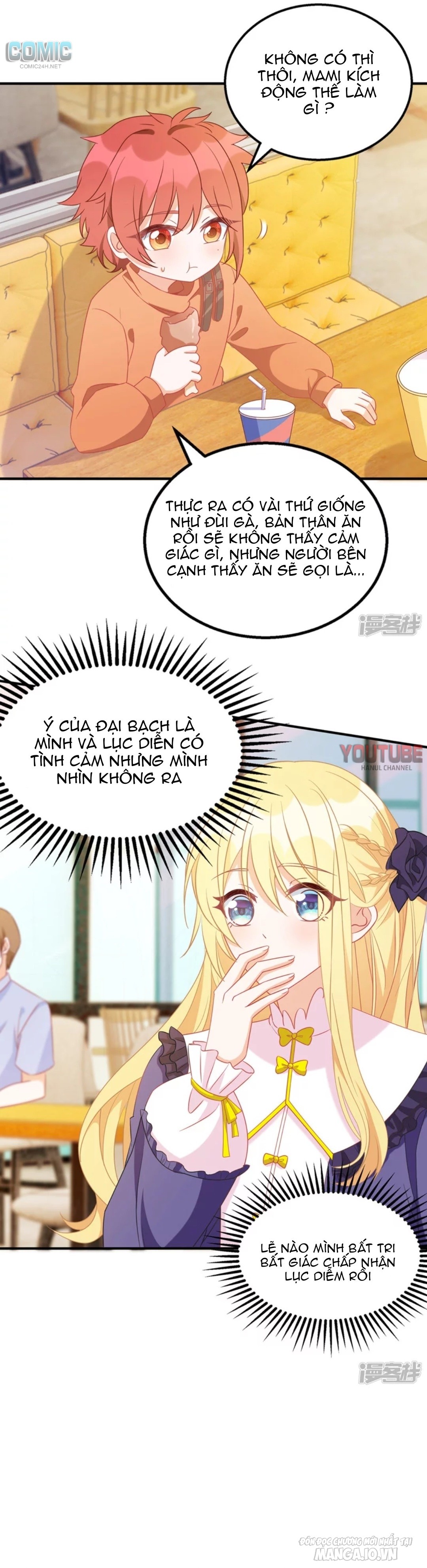 Daddy Của Tôi Bị Ooc Rồi! Chapter 110 - Trang 2