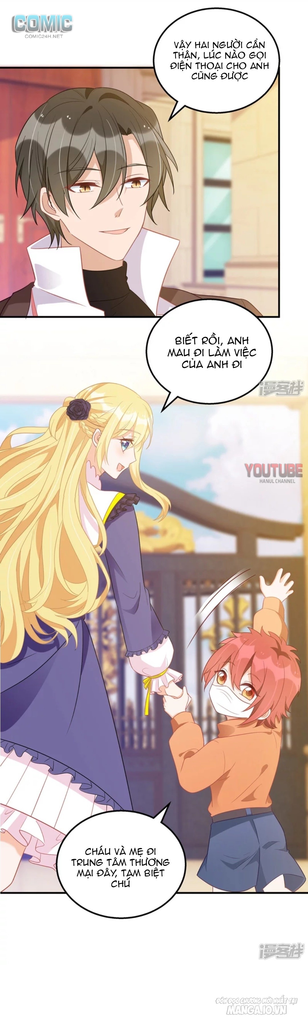 Daddy Của Tôi Bị Ooc Rồi! Chapter 109 - Trang 2